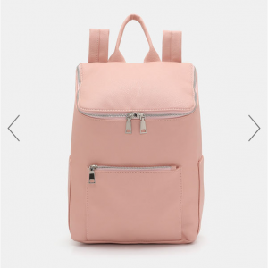 Faux Leather Backpack