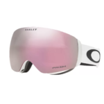 Sport Chek Oakley Matte White with Prizm HI Pink Iridium Lens