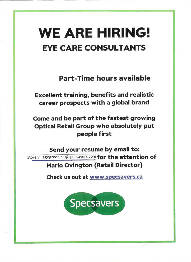 We Are Hiring